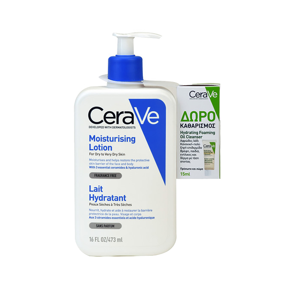 CERAVE - PROMO PACK Moisturising Lotion - 473ml ΜΕ ΔΩΡΟ Hydrating Foaming Oil Cleanser - 15ml